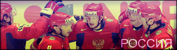 Russia