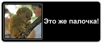 Типо демик^^