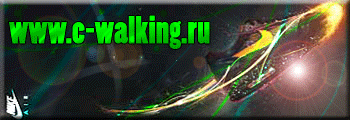 C-walk