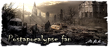 postapocalyps_fan