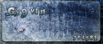 Gy9vin