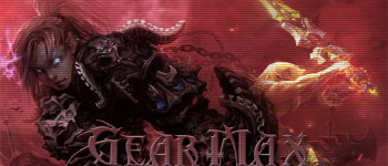 ГигаБарMAx