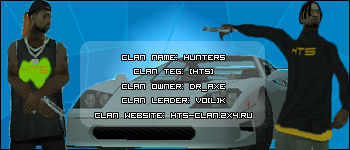 HTS Team InfoBar