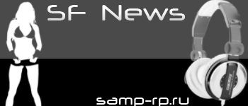 SF News2