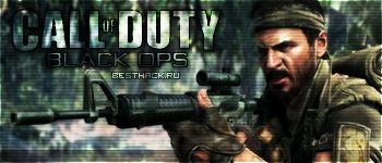 Call Of Duty: Black Ops