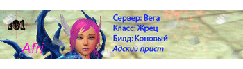 Afri