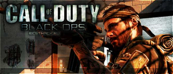 Call Of Duty: Black Ops