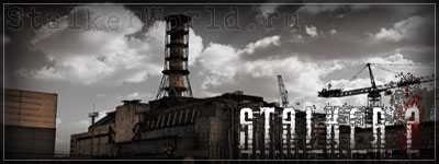 S.T.A.L.K.E.R. 2