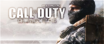 Call Of Duty: Black Ops
