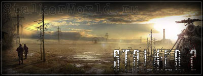 S.T.A.L.K.E.R. 2