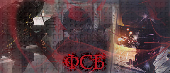 FSB