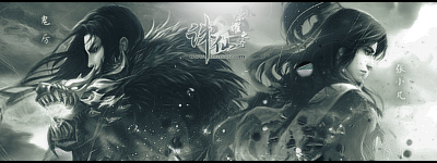 Jade Dynasty - Fan =)