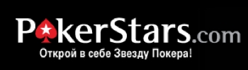PokerStars
