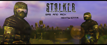STALKER's