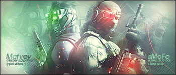Splinter Cell:Conviction (co-op)