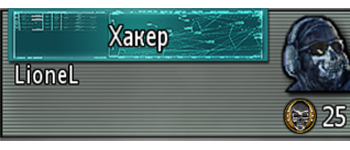 ss