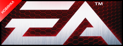 EA