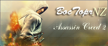BocTopr NZ