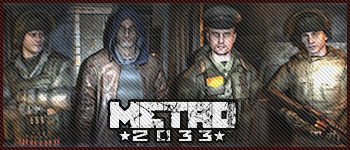 metro2033