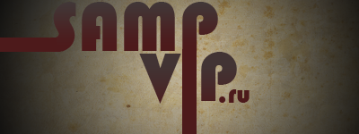 Samp-vip.ru