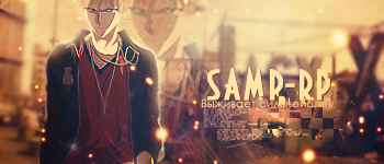 samp-rp