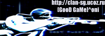 [GooD GaMe]^oni
