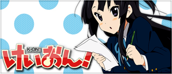 K-ON!