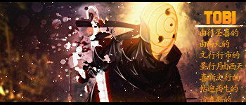 Tobi