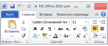 Ms office 2010 user