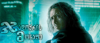 The Sorcerer's Apprentice