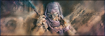 djinn