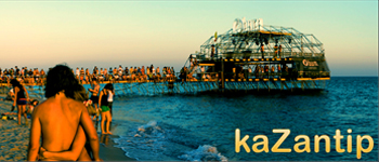 kaZaнтиn