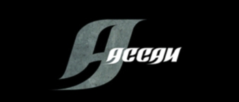 Ассаи