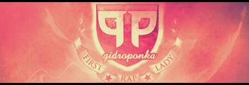 Ponka