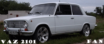 vaz 2101 fan