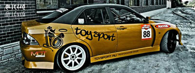 altezza